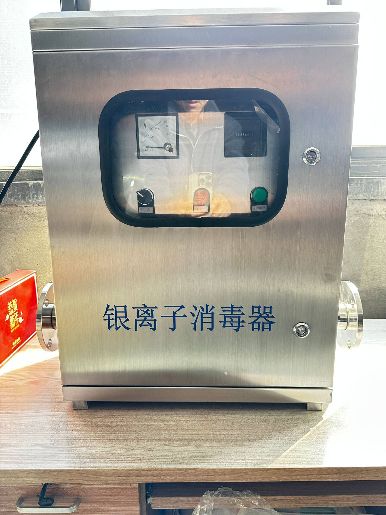 济南银离子消毒器设备介绍