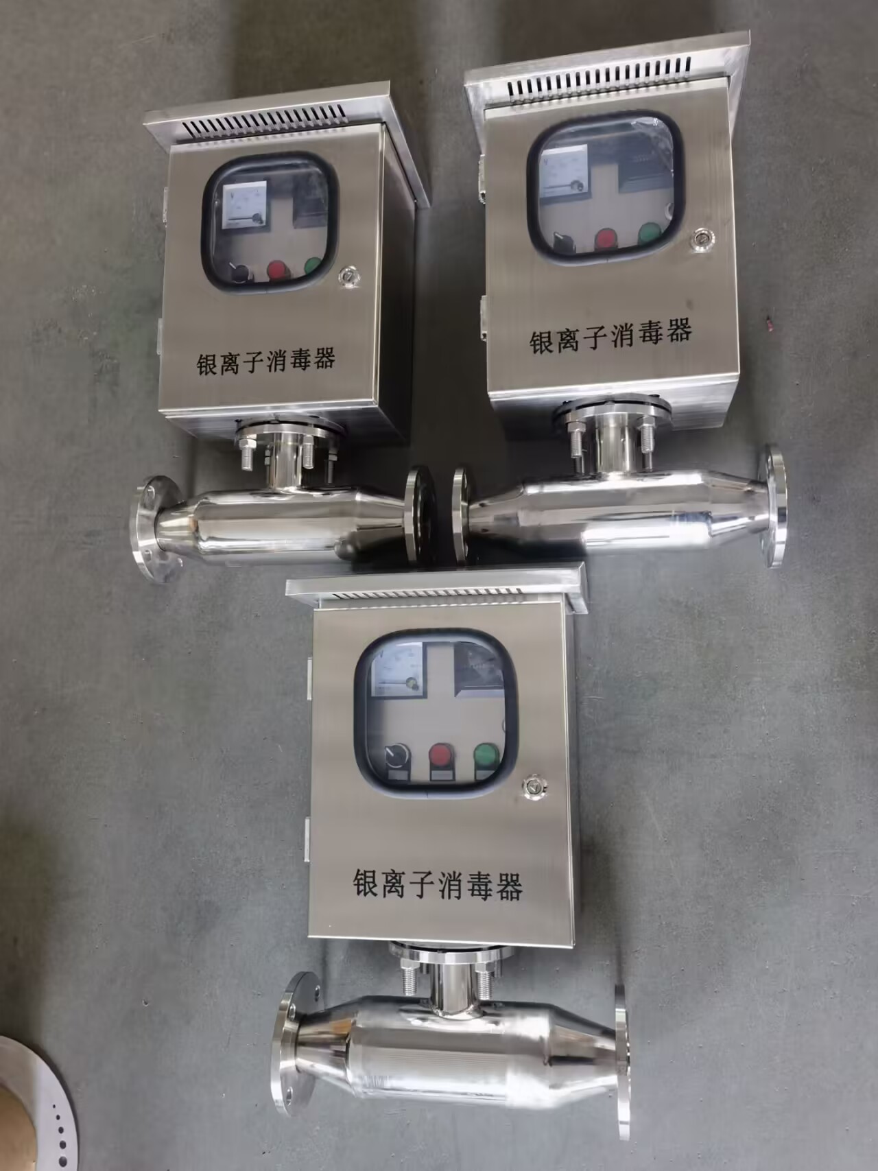 淄博市银离子消毒器介绍
