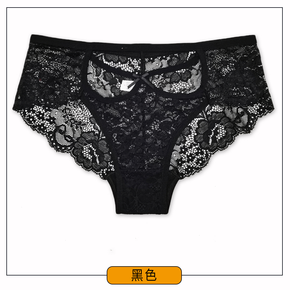 法式浪漫蕾丝女式三角裤女士内裤批发性感镂空三角裤  跨境女士内裤  义乌小商品  女式内裤现货
