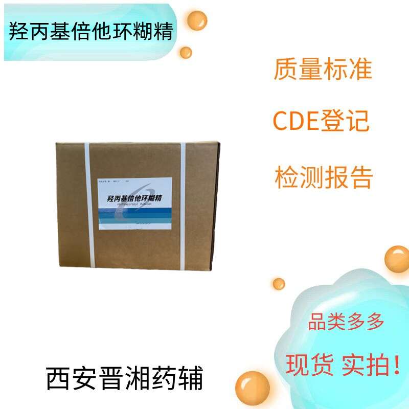 活性炭 15kg  符合药典标准 资质齐全 新批号  活性炭产地  活性炭药用级  活性炭批号