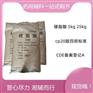 硬脂酸 有质检单 润滑剂和软膏基质 符合药典标准
