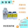 海藻糖 研发 500g/瓶 资质齐全 新批号