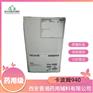 卡波姆940 日化级 乳膏基质 新批号 库存充足