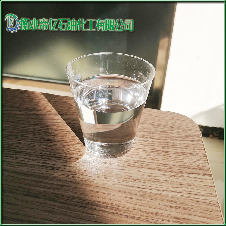 河北帝亿供应高闪点高粘度2280石蜡油工厂发货  高闪点石蜡油