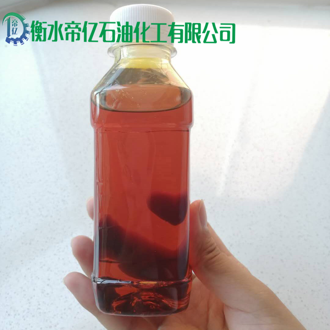 河北帝亿供应400号工业级红石蜡油  400号红石蜡油  工业级石蜡油