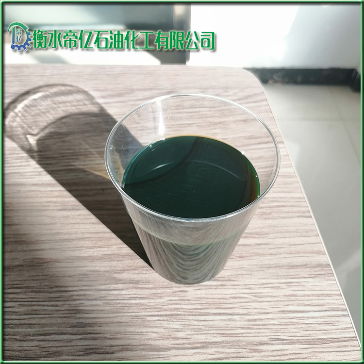 河北帝亿供应高粘度高芳烃油  高粘度芳烃油