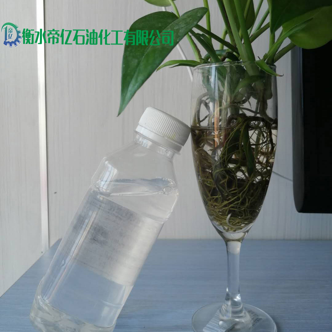 河北帝亿供应PVC增塑剂邻苯二甲酸二辛脂工厂发货  PVC增塑剂二辛脂
