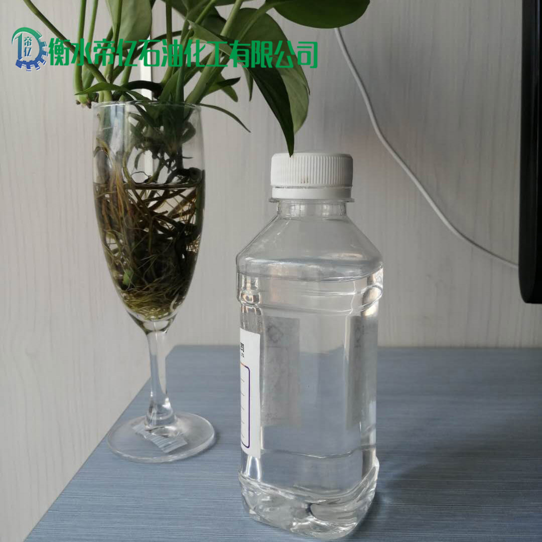 河北帝亿供应PVC增塑剂邻苯二甲酸二辛脂工厂发货  PVC增塑剂二辛脂