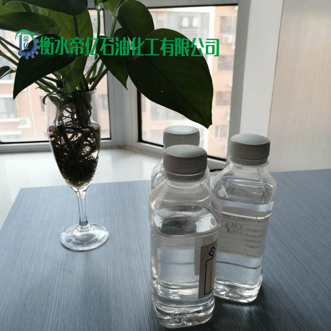 河北帝亿供应高粘度KN4010环烷油现货  高粘度环烷油