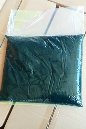 河北帝亿供应高芳烃1公斤袋装芳烃油