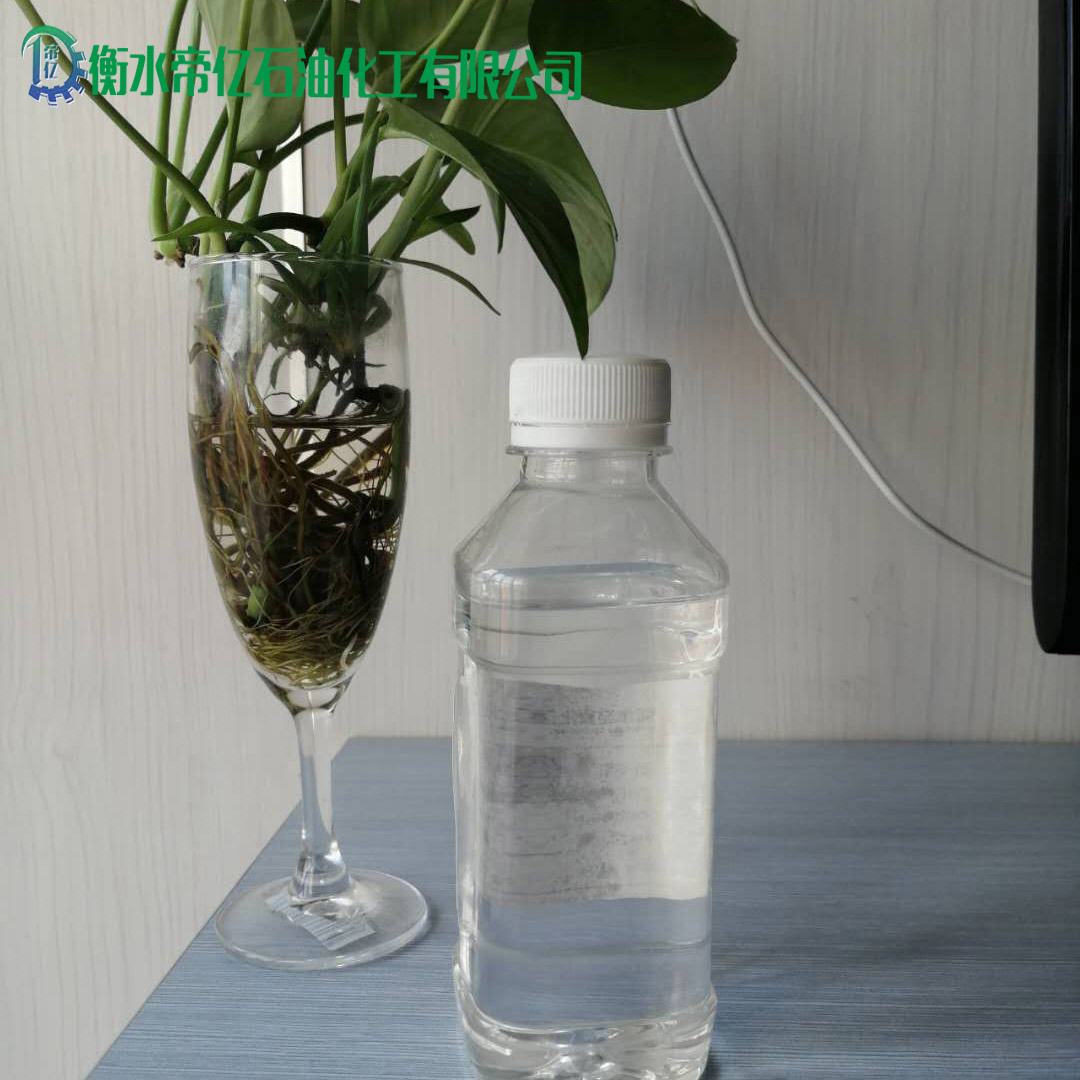河北帝亿供应代丁辛酯增塑剂耐低温现货