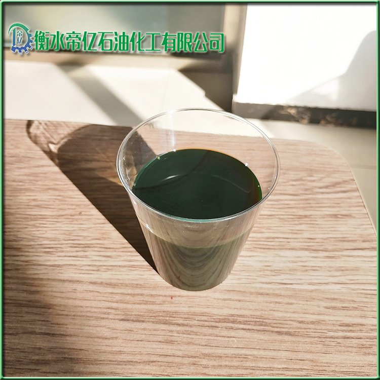 河北帝亿供应高芳烃再生胶芳烃油