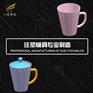 塑料杯子模具工厂 设计杯子模具工厂
