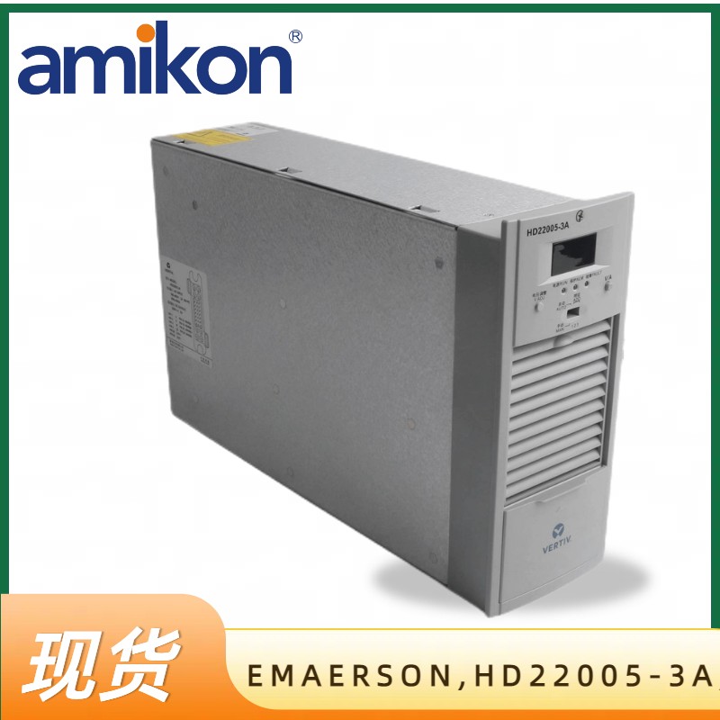 KC3010X1-BA1 艾默生 自动化设备  DCS系统备件  伺服控制系统备件