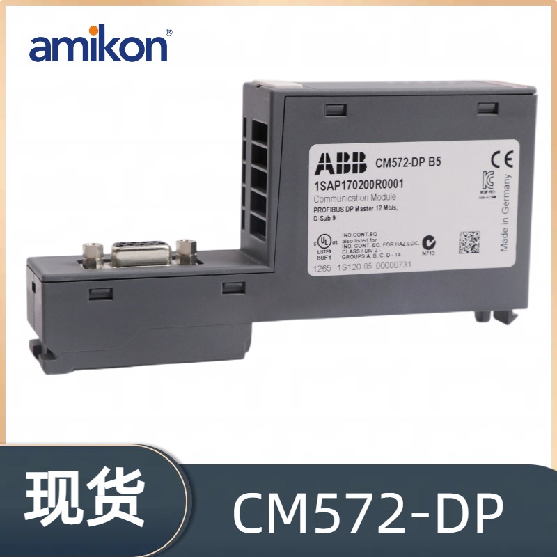 自动化设备 FSO-12 DCS系统备件  伺服控制系统备件