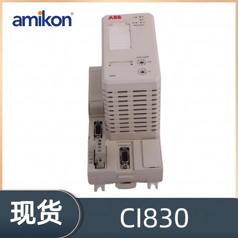 自动化设备 KA55HXKGE-8331DCS系统备件  伺服控制系统备件