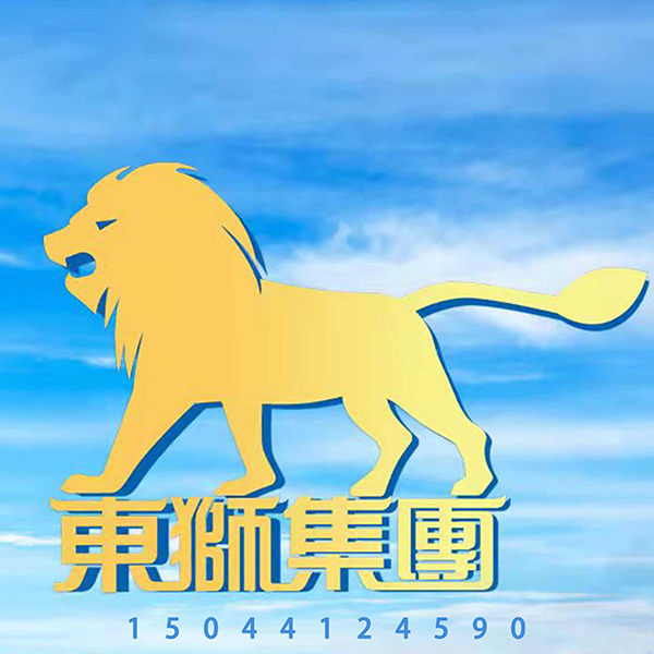 脱硫催化剂供应阳泉市东狮牌888化肥脱硫催化剂  化肥厂脱硫  节能环保