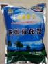 脱硫催化剂供应吕梁市东狮牌888-JDS焦炉气脱硫