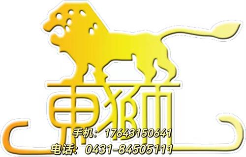 焦化脱硫厂家 供应东狮牌888-JDS焦炉气脱硫催化剂  脱硫催化剂厂家  焦化脱硫催化剂  脱硫催化剂价格