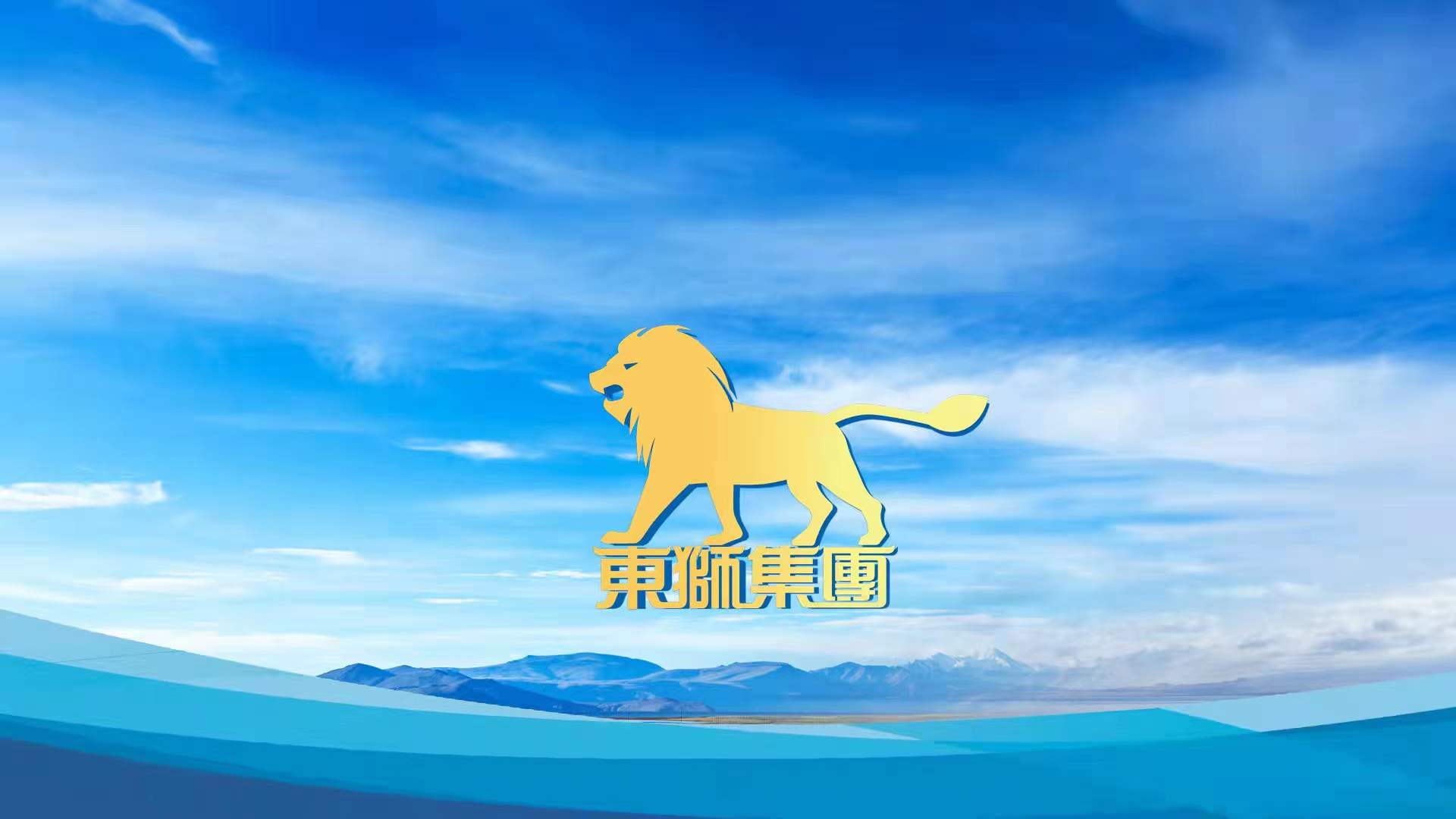 供应脱硫催化剂 东狮牌888化肥脱硫催化剂成分  脱硫催化剂厂家  脱硫催化剂价格  湿法脱硫催化剂