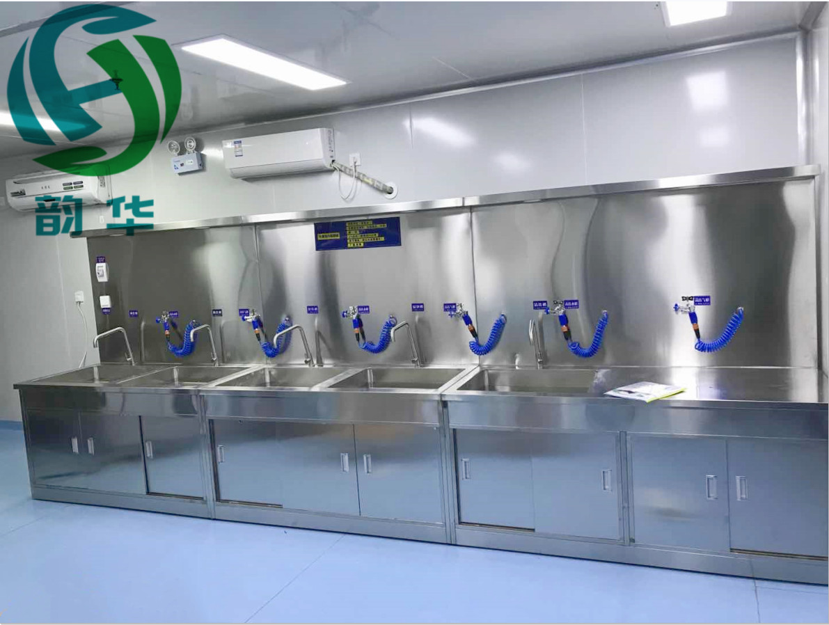 不锈钢一体耐腐蚀器械清洗工作站  不锈钢清洗工作站