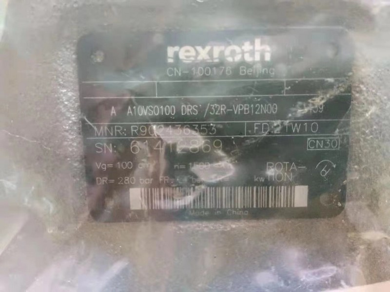 力士乐 轴向柱塞泵 R902436353  Rexroth
