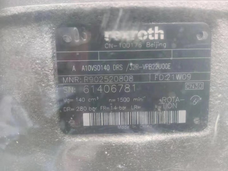 力士乐 轴向柱塞泵 R902520808  Rexroth