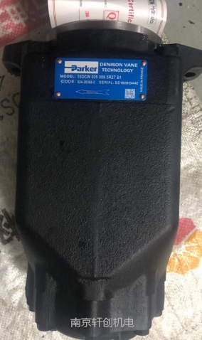 丹尼逊叶片泵经销T6EC 045 022 1R00 B1  丹尼逊叶片泵销售  丹尼逊叶片泵现货  丹尼逊叶片泵供应