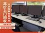 无锡游戏电脑回收