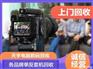 靖江大疆无人机回收