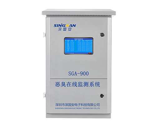 SGA-900系列恶臭在线监测  恶臭在线监测系统