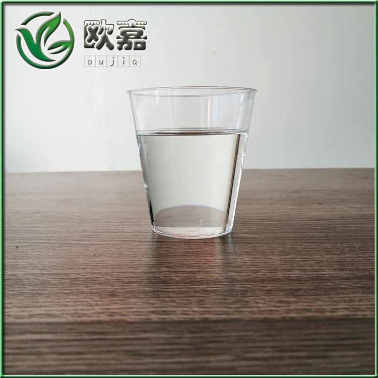 白油22号加氢不变色厂家供应  加氢不变色白油