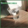 石蜡油68号高闪点橡胶助剂