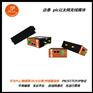PLC无线远程网关 适用西门子/施耐德 兼容TCP/IP协议