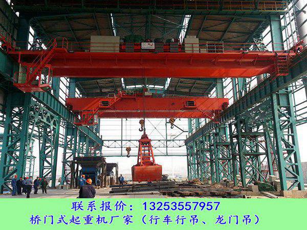广东肇庆桥式起重机厂家10t双梁抓斗行车销售