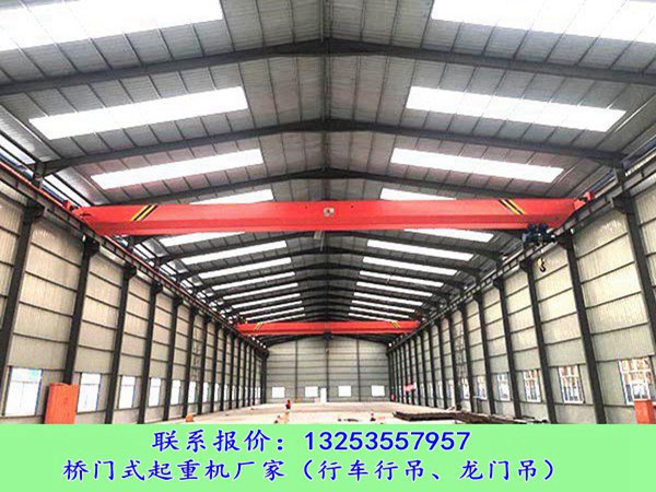 辽宁辽阳5吨桥式起重机有什么优势