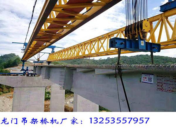 四川广元架桥机出租厂家梁体安装前试吊  架桥机租赁