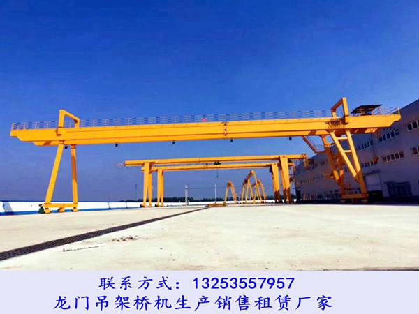 湖北襄阳包厢龙门吊起重量和跨度关系  龙门吊租赁