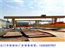 河南漯河龙门吊租赁询价建议有哪些