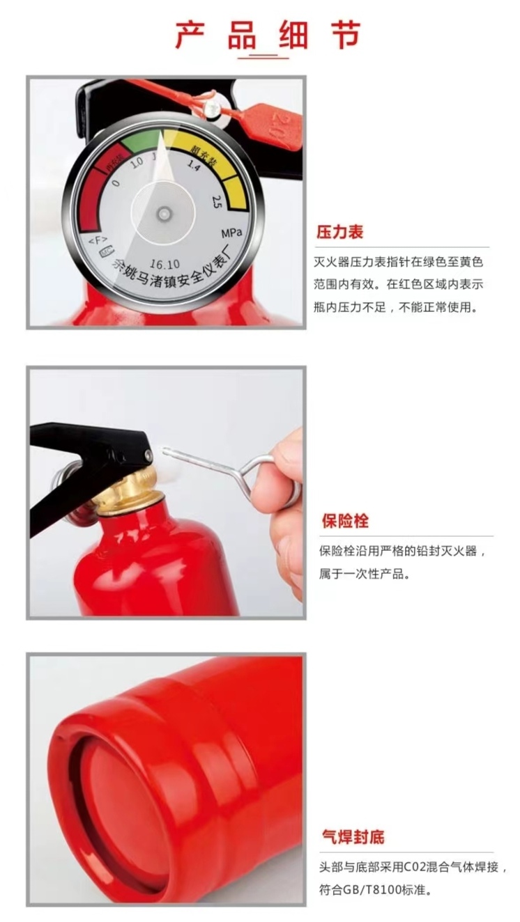 35kg手推车灭火器 仓库加油站大型推车灭火器  仓库加油站推车灭火器  消防器材