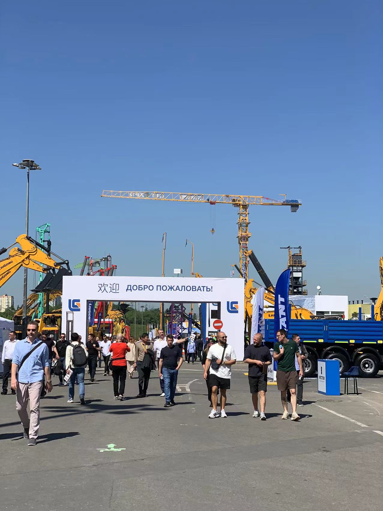 2025年俄罗斯国际建筑及工程机械展CTTEXPO2025  CTT EXPO Russia  俄罗斯宝马展  俄罗斯工程机械展