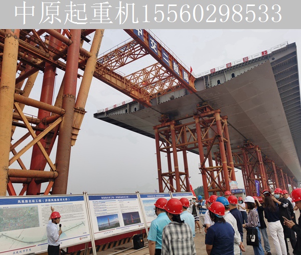 钢箱梁工程承接厂家 钢箱悬索桥与水泥钢筋混合桥的区别&nbsp;&nbsp;钢箱梁厂家&nbsp;&nbsp;钢箱梁公司