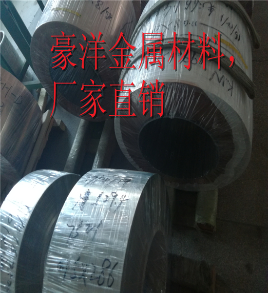 锌白铜带C74500 精密铜板  高导电铜带  精密铜合金线