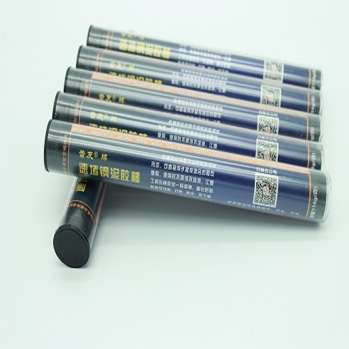 带压堵漏钢泥胶棒速成钢昔友堵品
