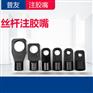 捆绑式堵漏袋外封式堵漏袋充气堵漏袋
