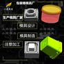 注塑防冻液桶模具 注塑油桶模具公司