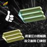 黄岩储物架模具厂家 模具加工厂	模具|模具注塑