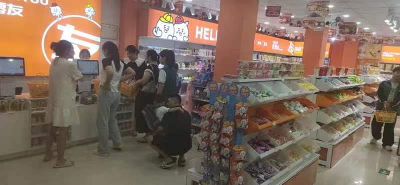 好零友零食天下美食轻松创富经营不知愁滋味  好零友休闲零食