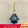 GEJ30型跑偏传感器可带对位功能 维护方便