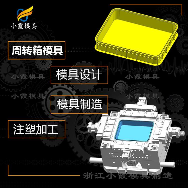 新款果篮注塑模具制造 供应塑料筐子模具厂商